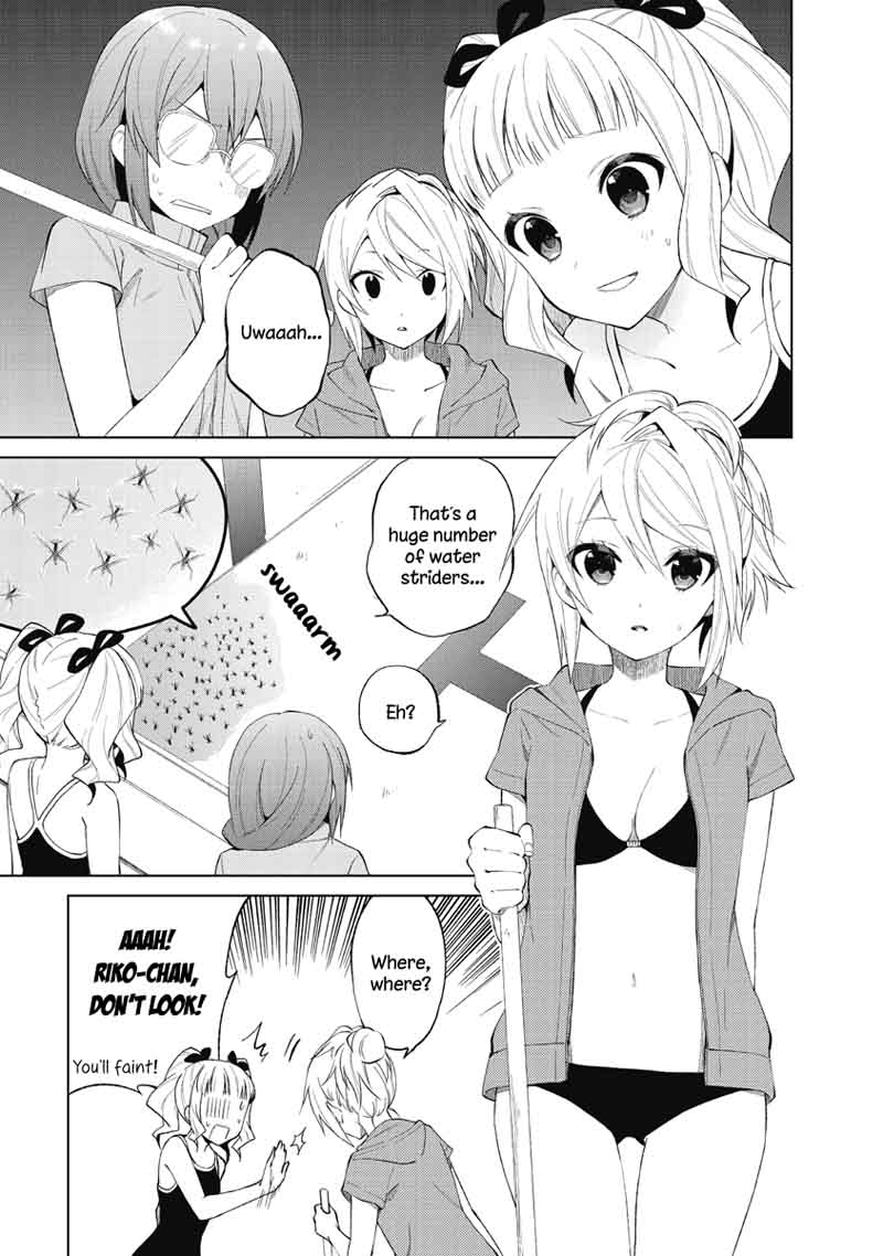 Riko To Haru To Onsen To Iruka 19 11