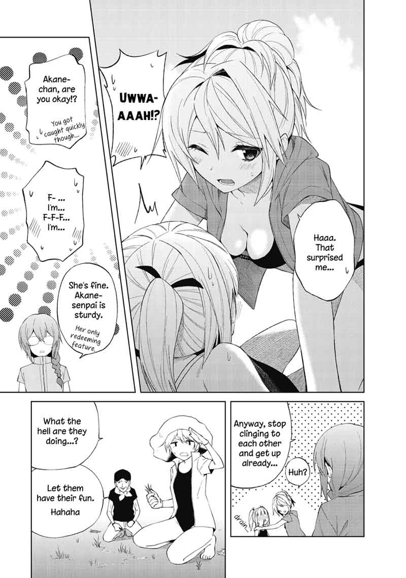 Riko To Haru To Onsen To Iruka 19 15