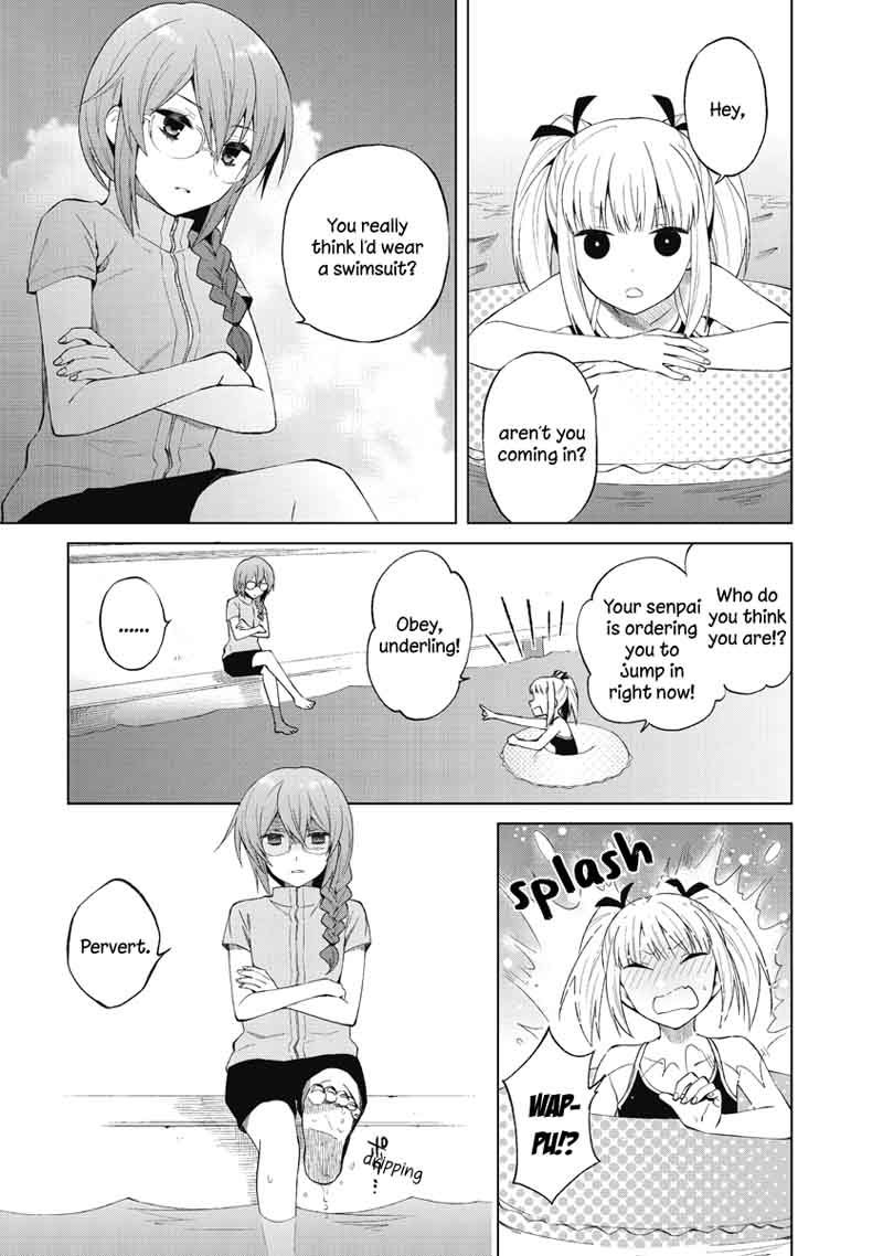 Riko To Haru To Onsen To Iruka 19 19