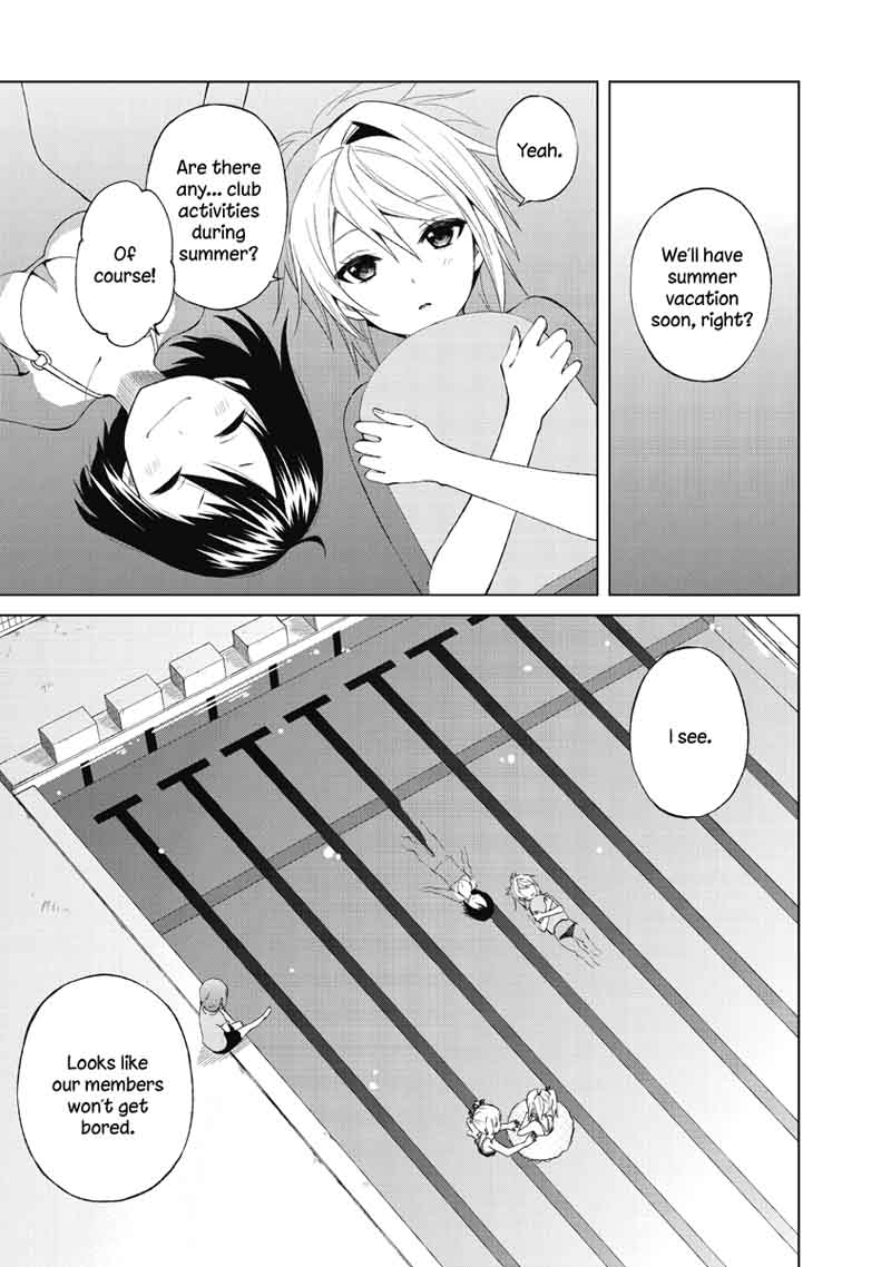 Riko To Haru To Onsen To Iruka 19 21