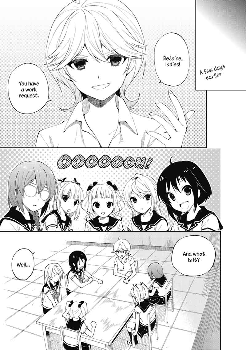 Riko To Haru To Onsen To Iruka 19 5