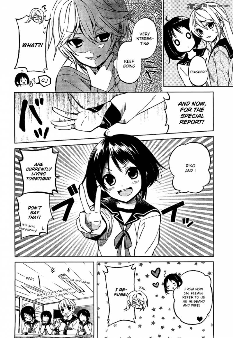 Riko To Haru To Onsen To Iruka 2 11
