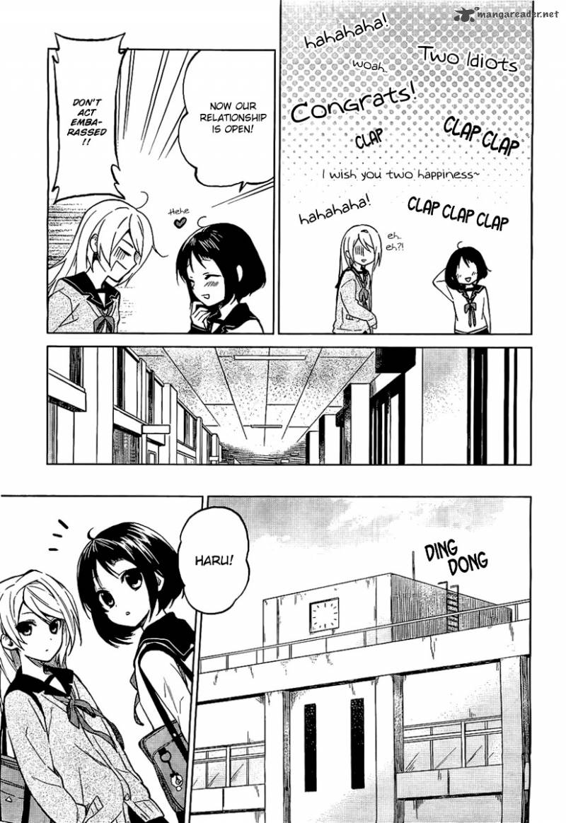 Riko To Haru To Onsen To Iruka 2 12