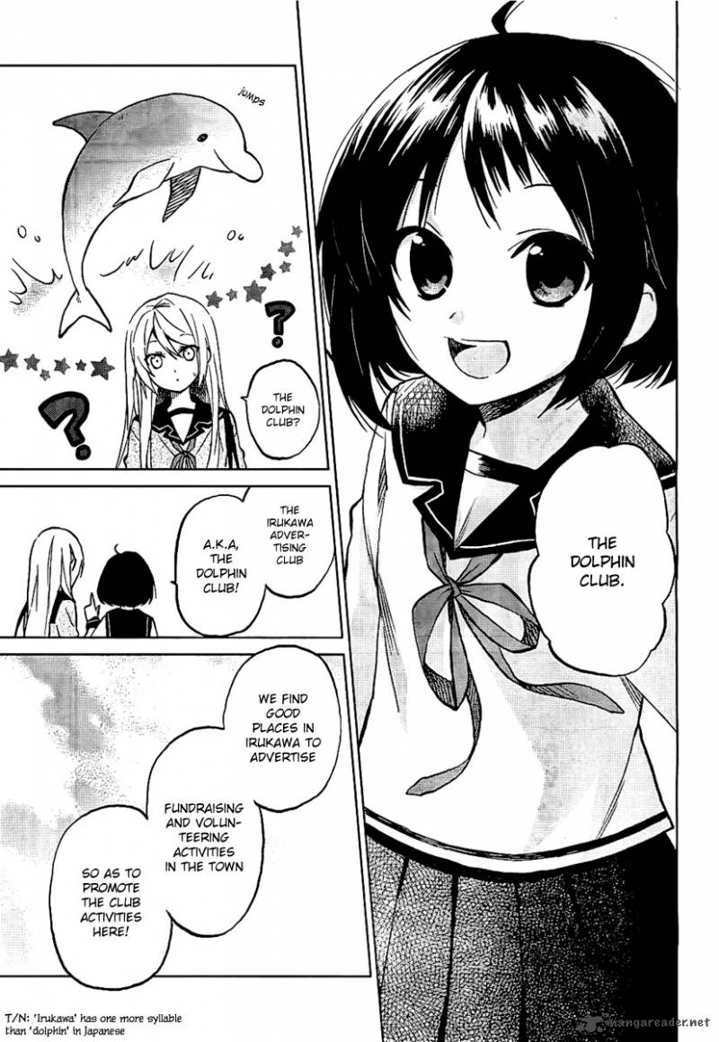 Riko To Haru To Onsen To Iruka 2 16