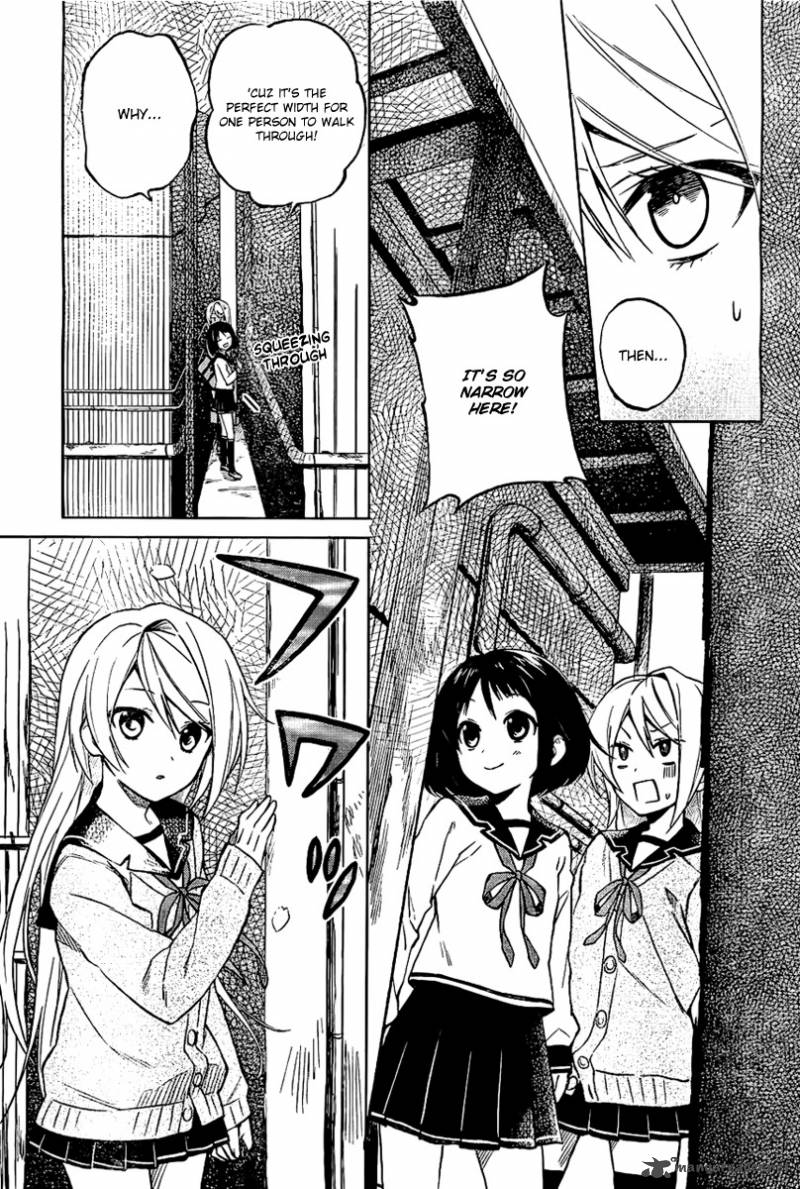 Riko To Haru To Onsen To Iruka 2 26