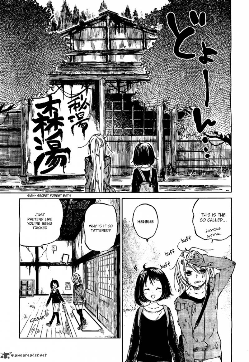 Riko To Haru To Onsen To Iruka 2 33