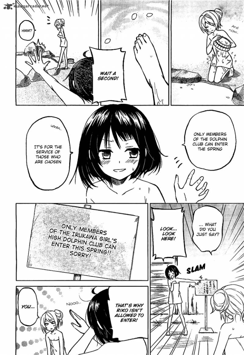 Riko To Haru To Onsen To Iruka 2 36