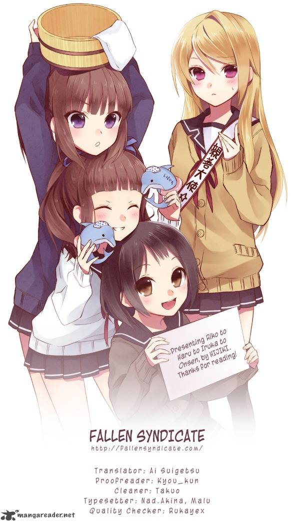Riko To Haru To Onsen To Iruka 2 39