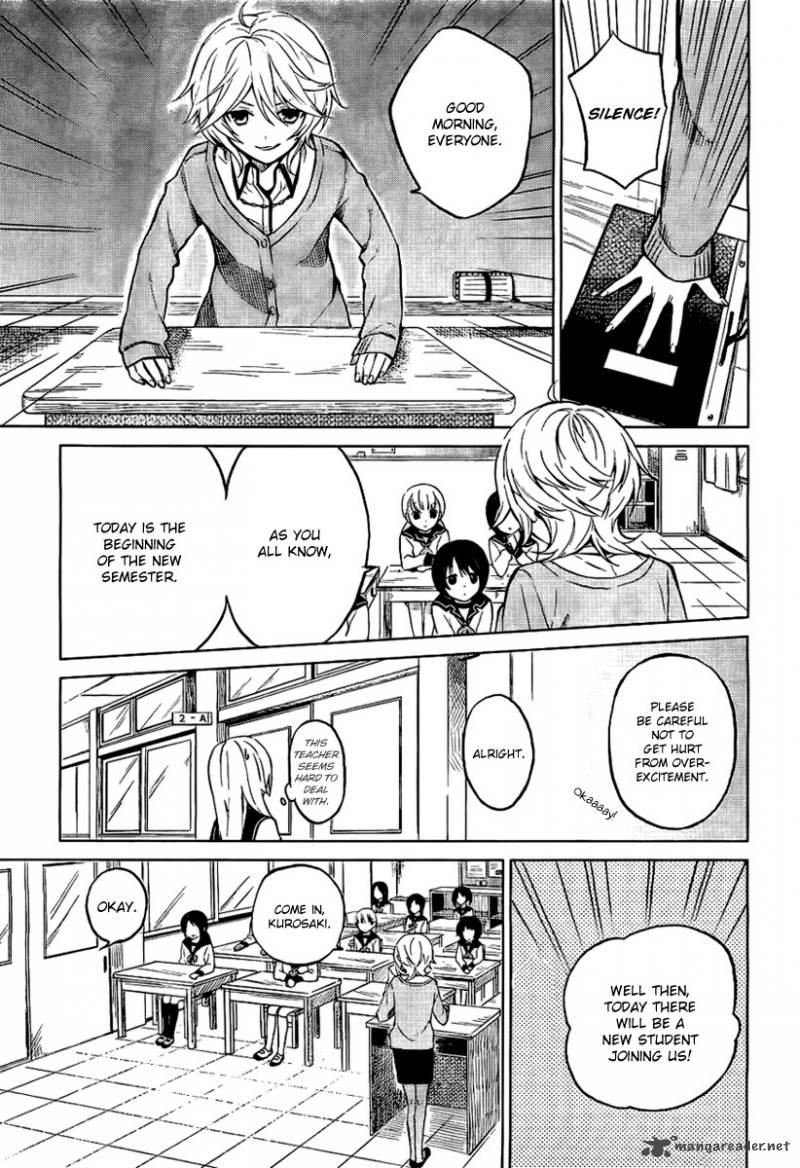 Riko To Haru To Onsen To Iruka 2 6
