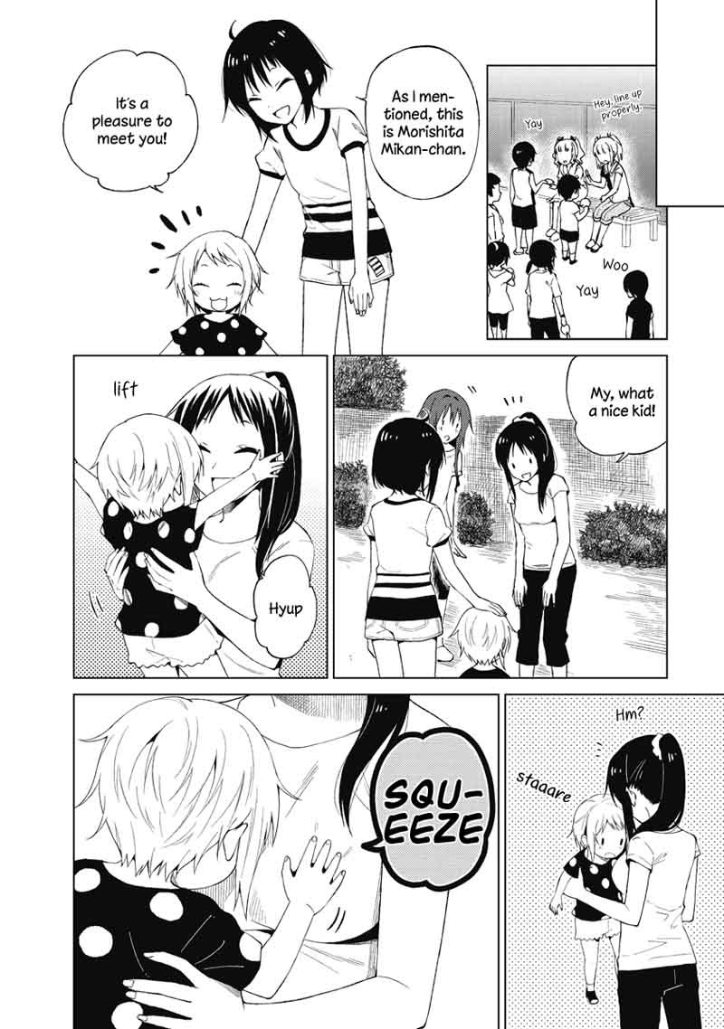 Riko To Haru To Onsen To Iruka 20 10