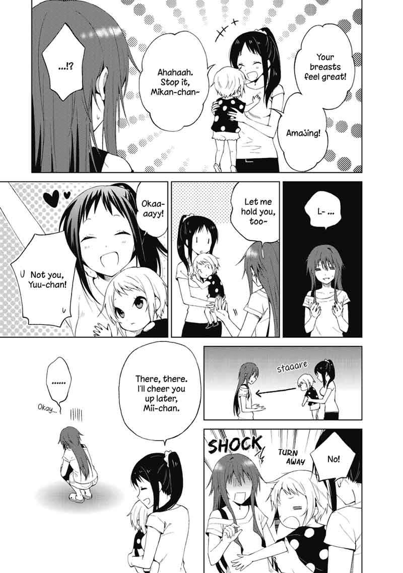 Riko To Haru To Onsen To Iruka 20 11