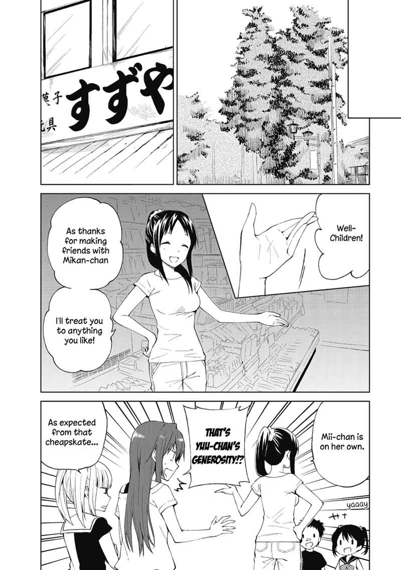Riko To Haru To Onsen To Iruka 20 18