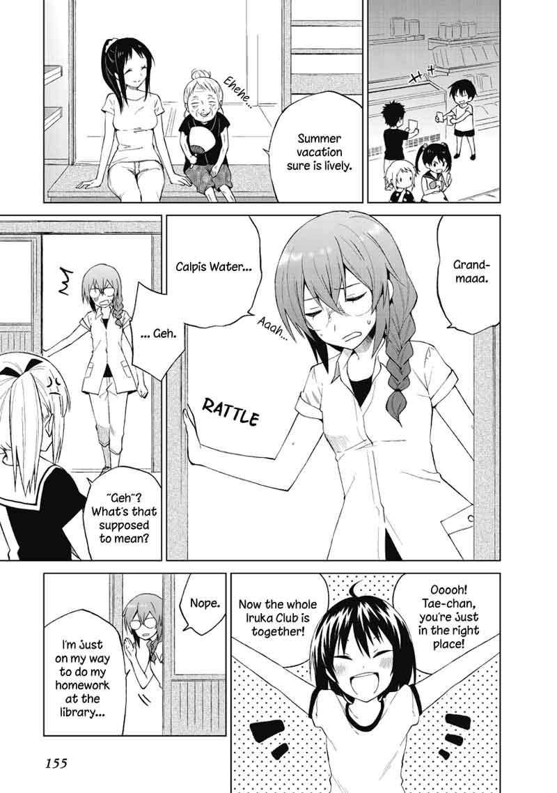 Riko To Haru To Onsen To Iruka 20 19
