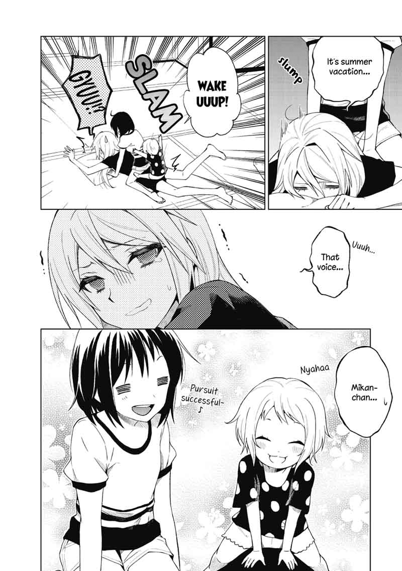 Riko To Haru To Onsen To Iruka 20 2