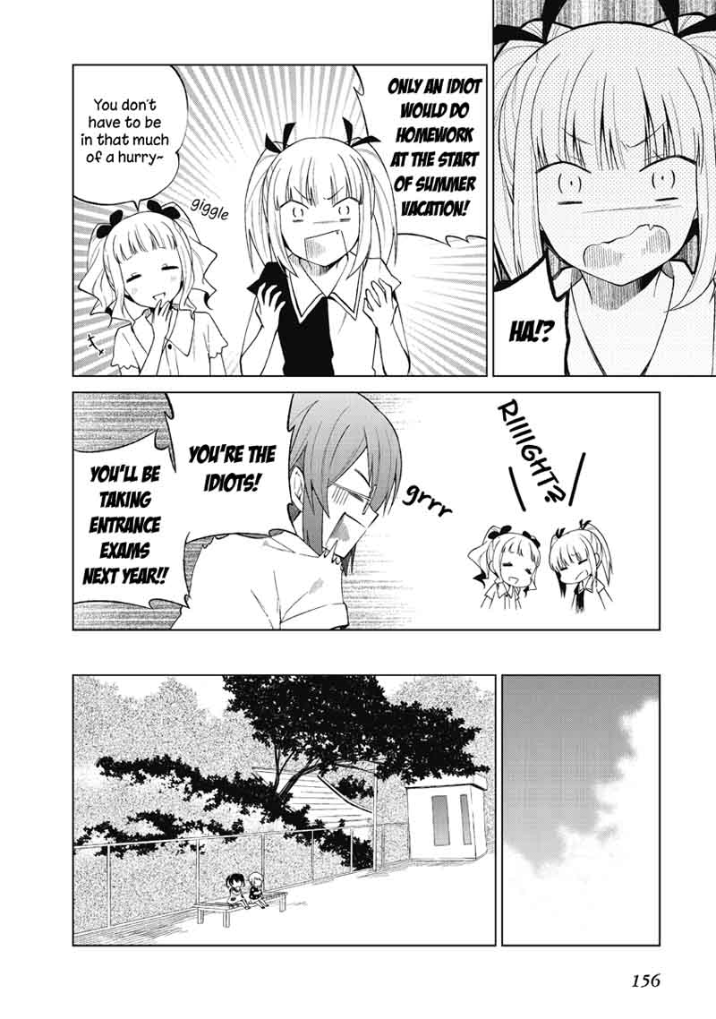Riko To Haru To Onsen To Iruka 20 20