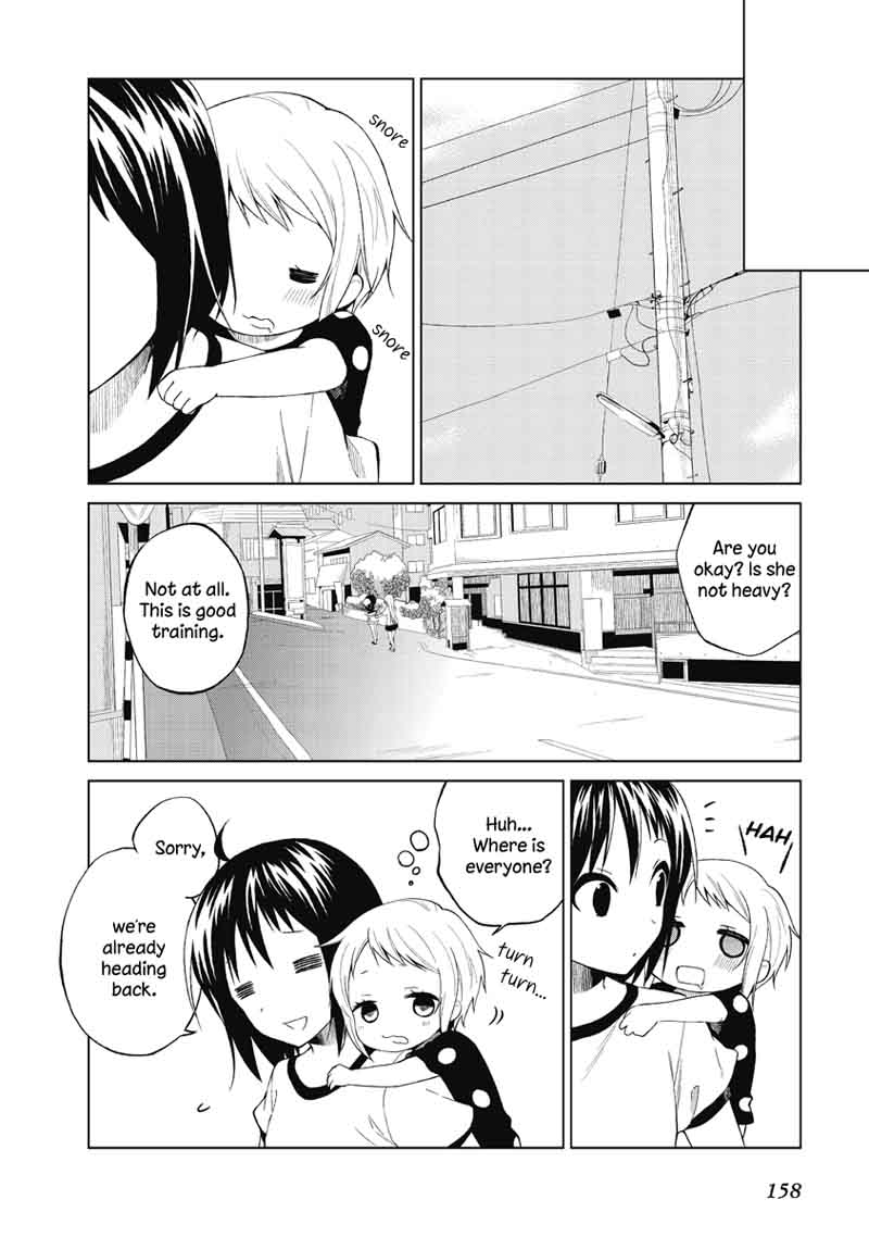 Riko To Haru To Onsen To Iruka 20 22