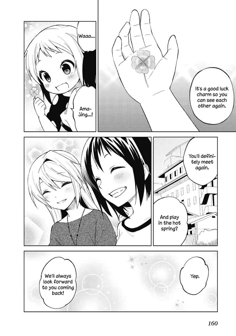 Riko To Haru To Onsen To Iruka 20 24