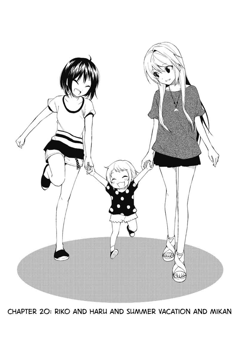 Riko To Haru To Onsen To Iruka 20 3