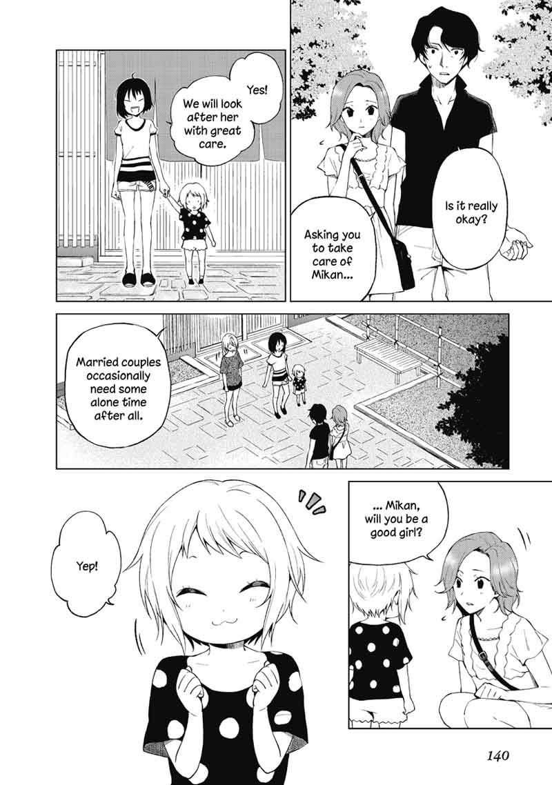 Riko To Haru To Onsen To Iruka 20 4