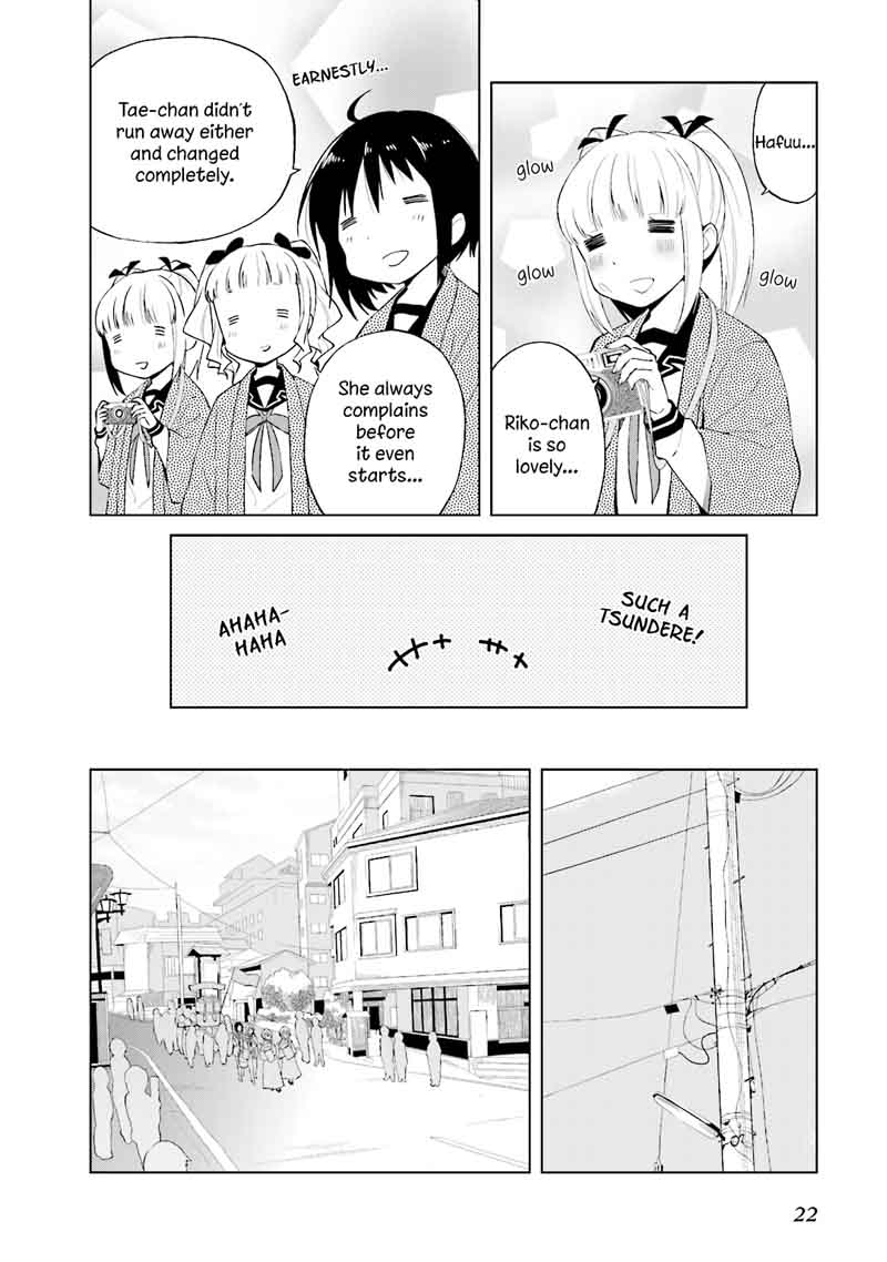 Riko To Haru To Onsen To Iruka 22 10