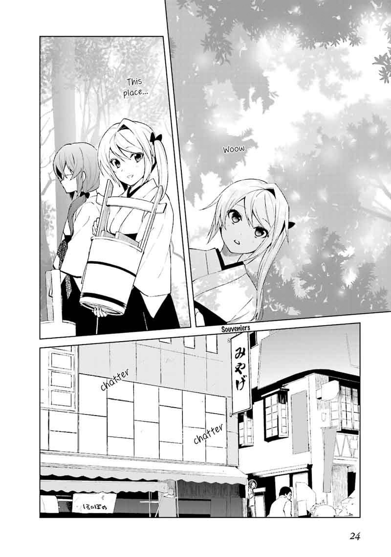Riko To Haru To Onsen To Iruka 22 12