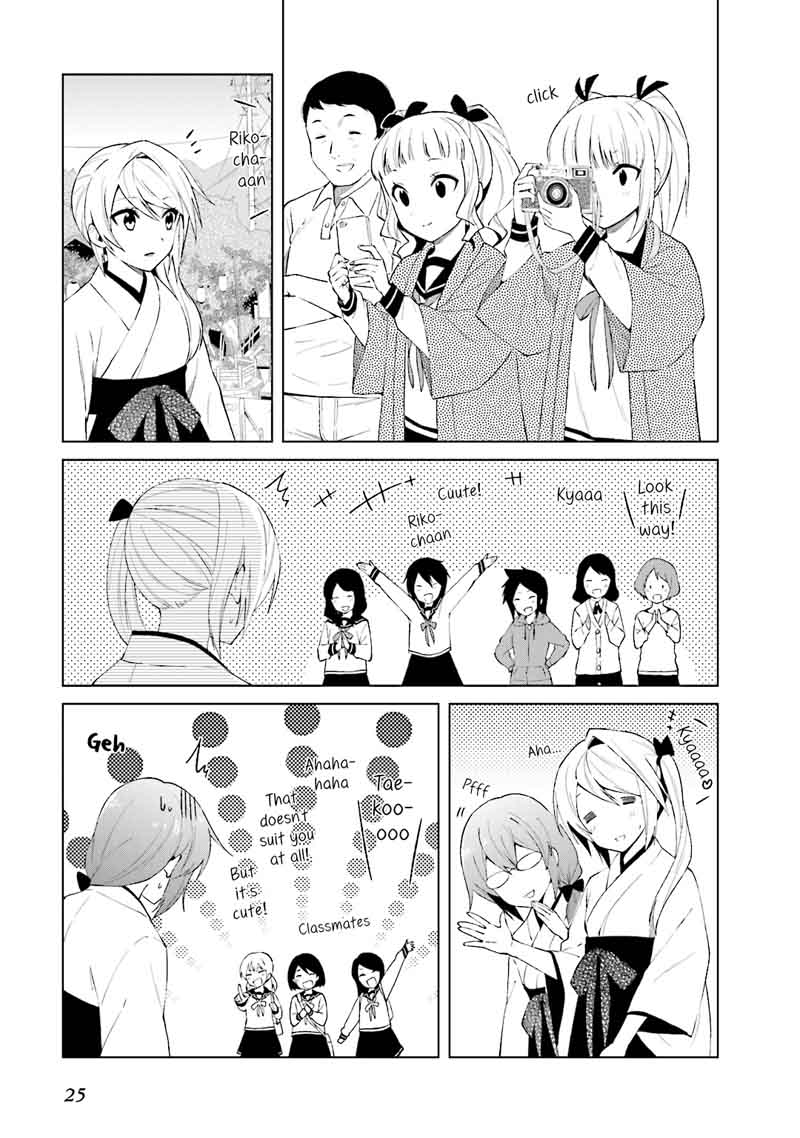 Riko To Haru To Onsen To Iruka 22 13
