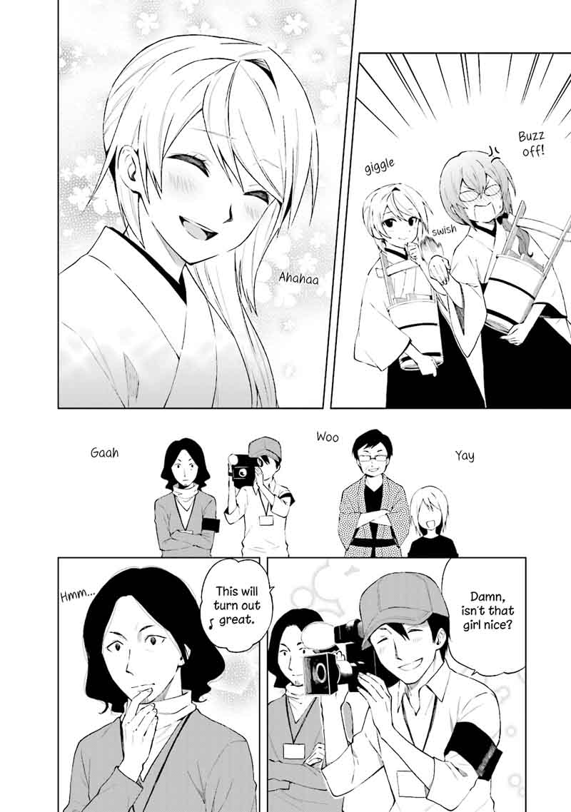 Riko To Haru To Onsen To Iruka 22 14