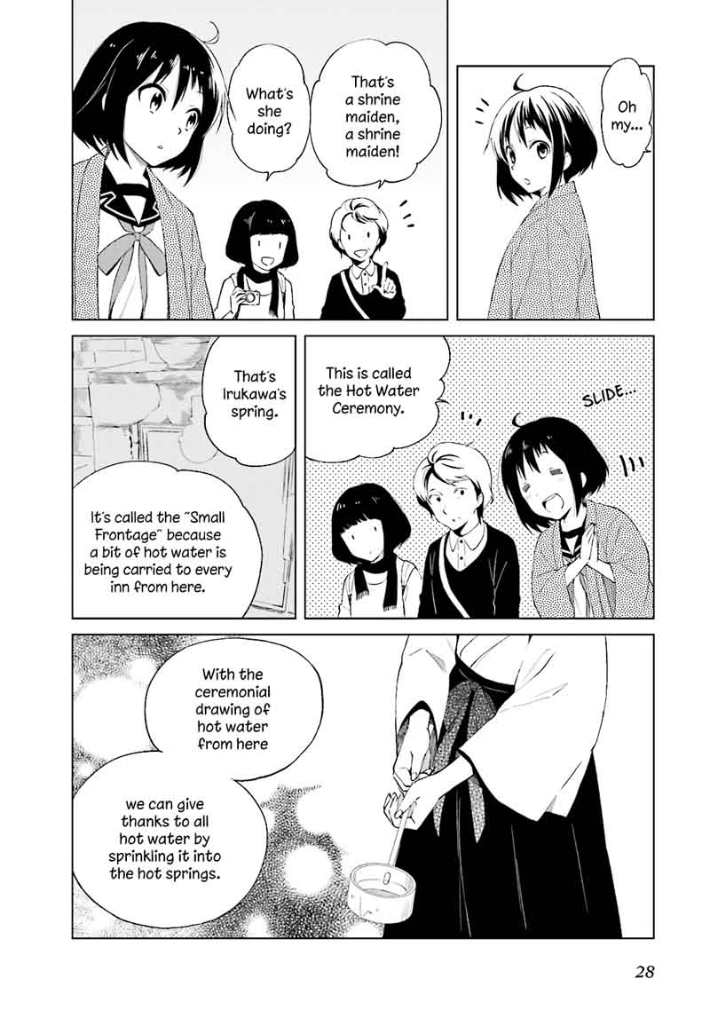Riko To Haru To Onsen To Iruka 22 16