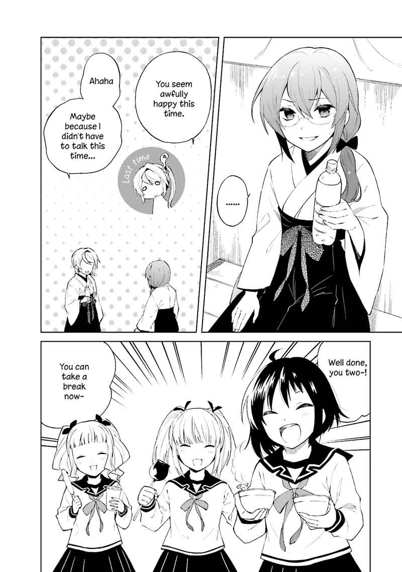 Riko To Haru To Onsen To Iruka 22 18