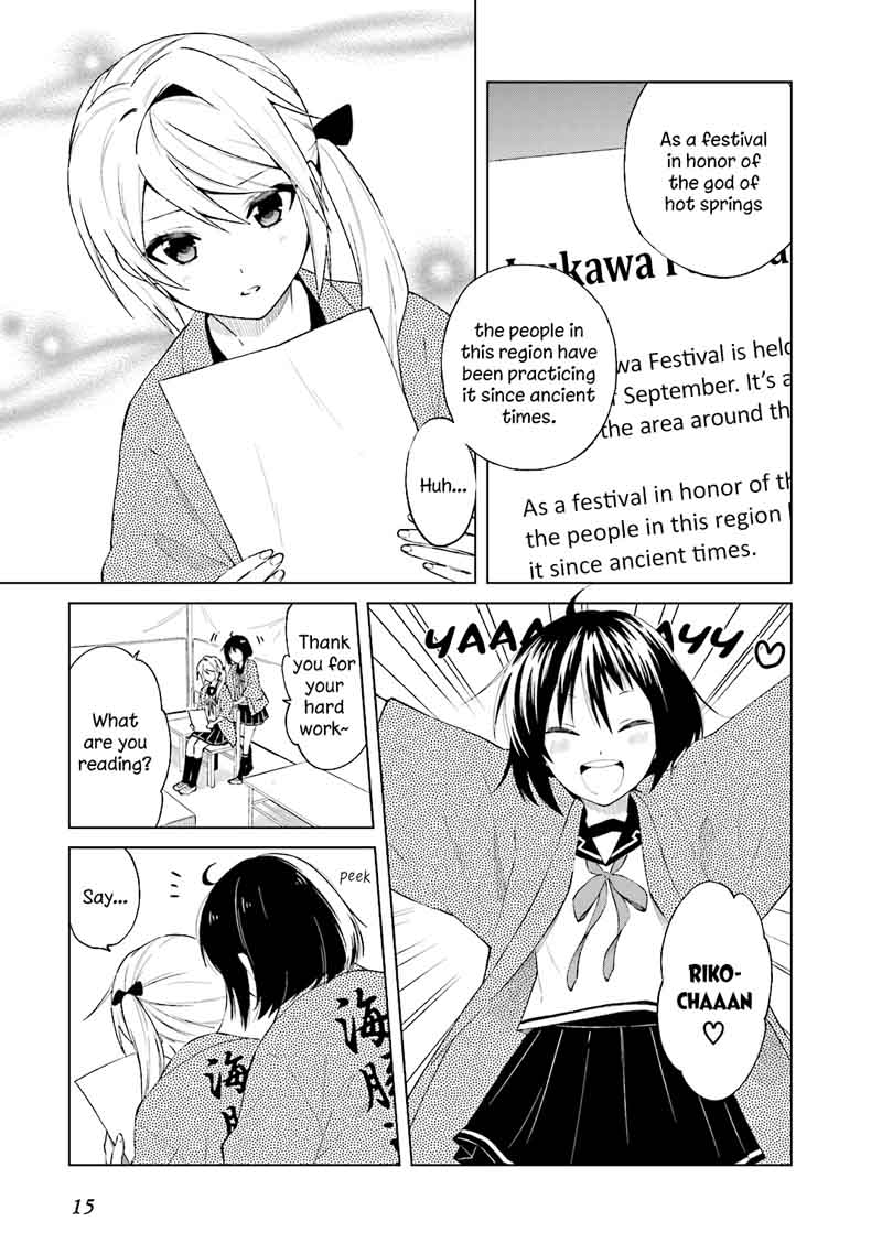 Riko To Haru To Onsen To Iruka 22 3