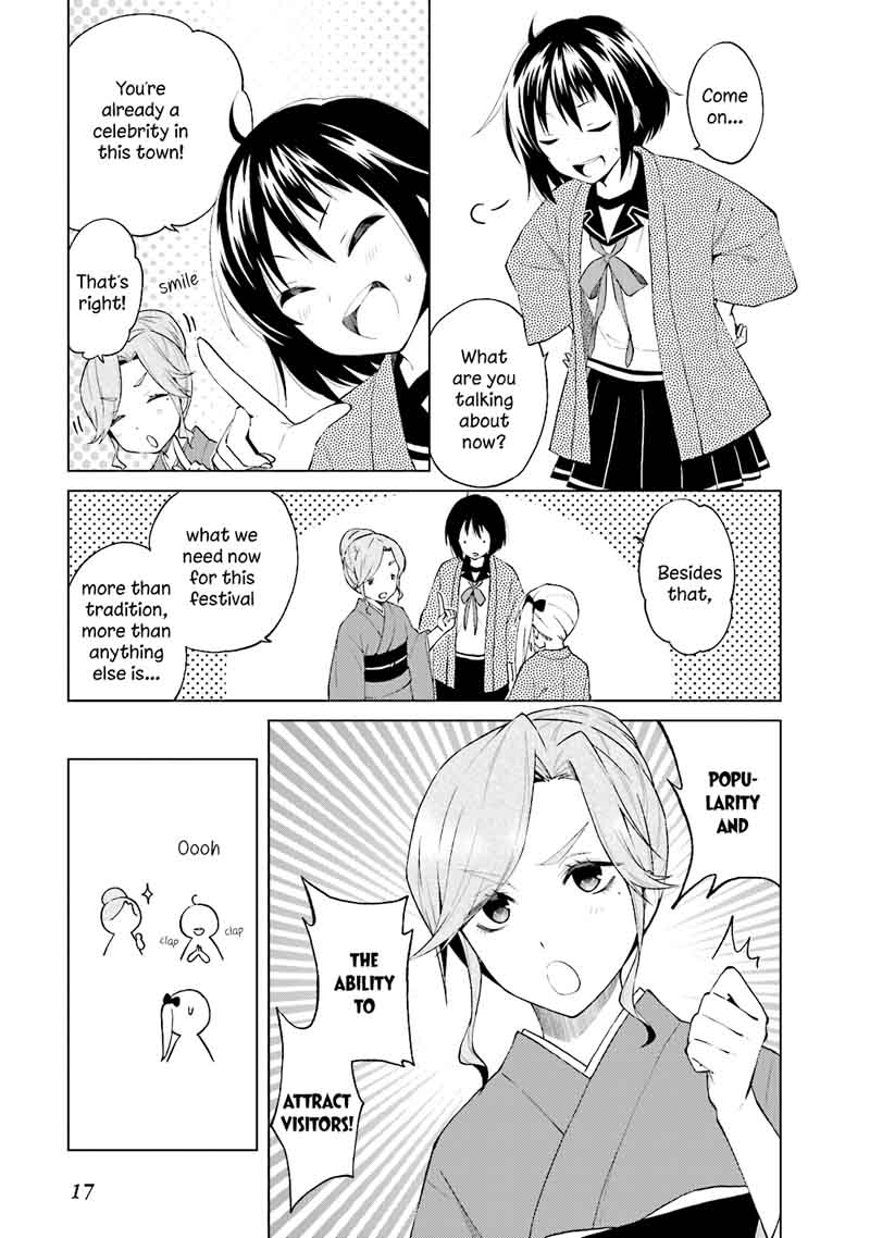 Riko To Haru To Onsen To Iruka 22 5