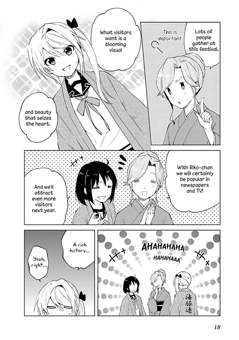 Riko To Haru To Onsen To Iruka 22 6