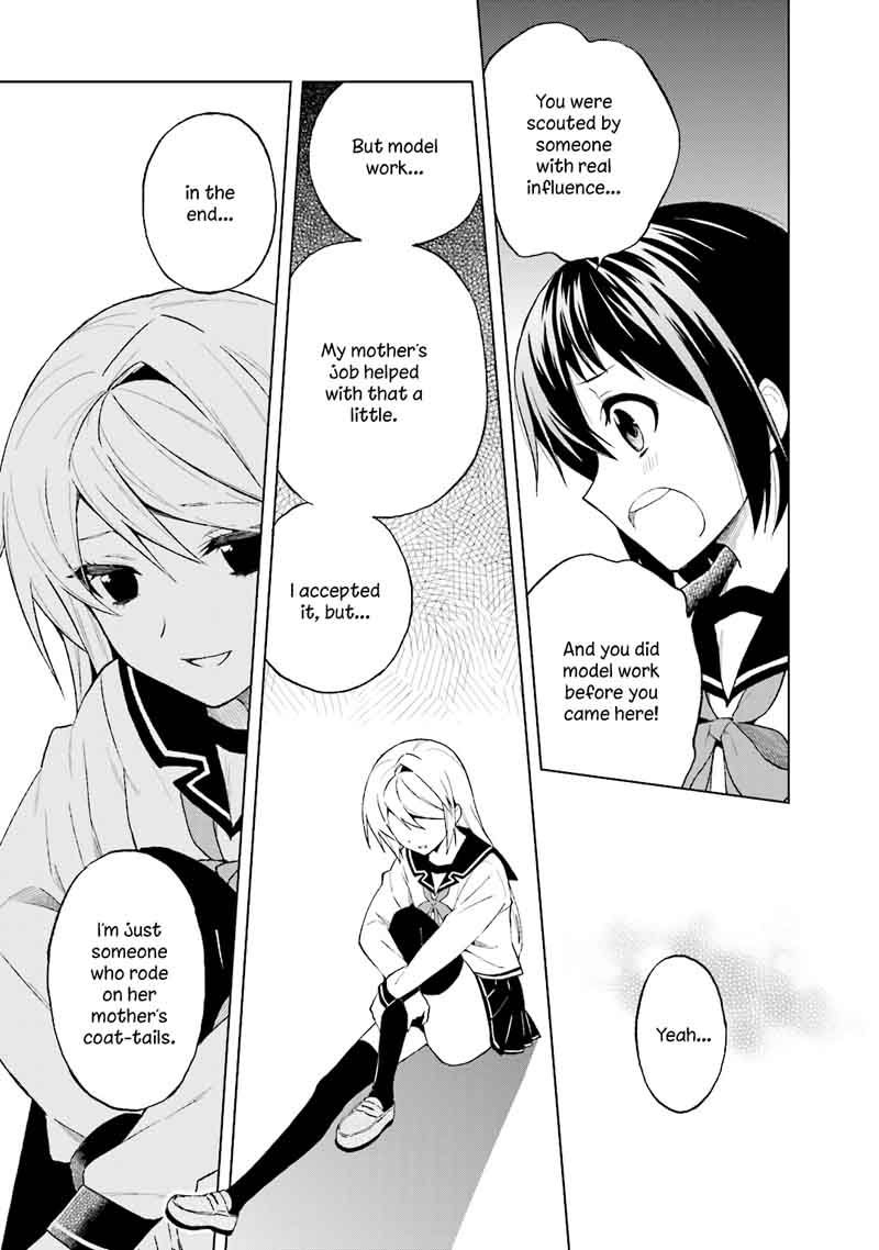 Riko To Haru To Onsen To Iruka 23 11