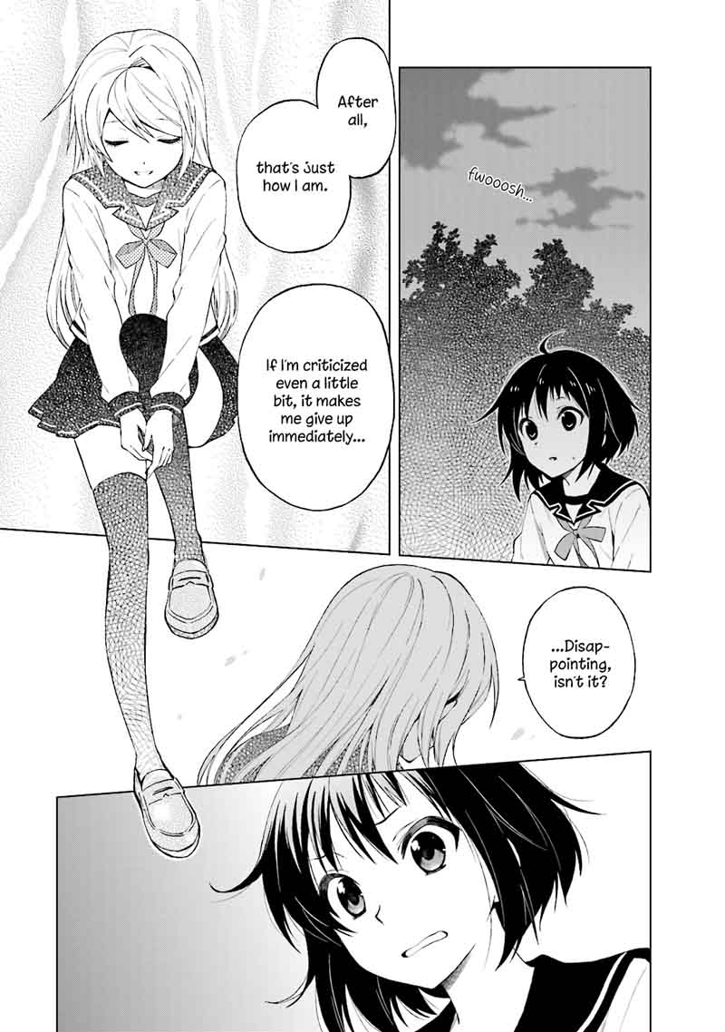 Riko To Haru To Onsen To Iruka 23 13
