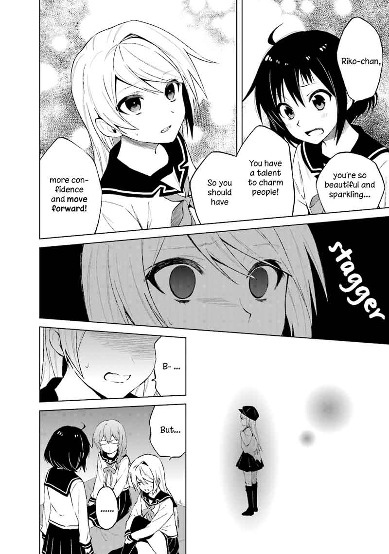 Riko To Haru To Onsen To Iruka 23 15