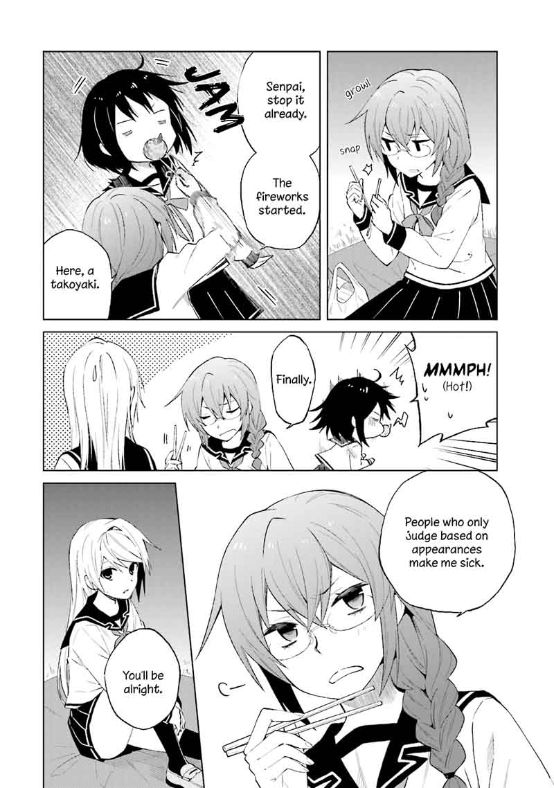 Riko To Haru To Onsen To Iruka 23 16