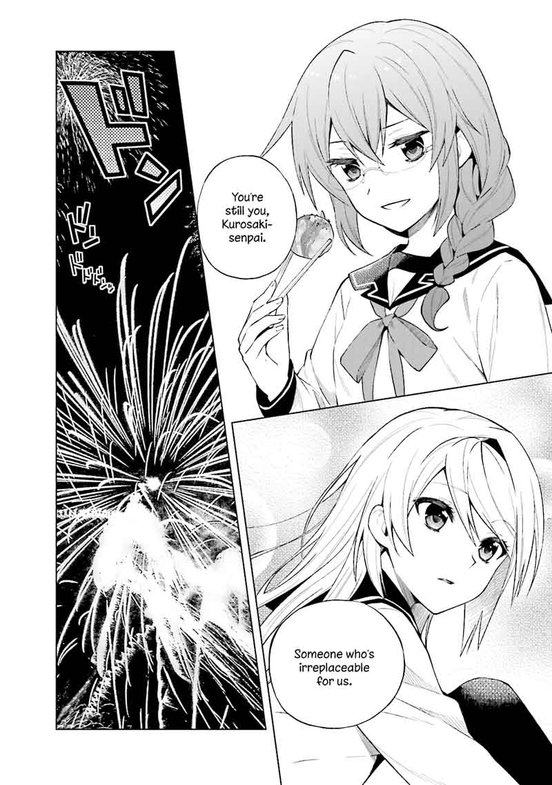 Riko To Haru To Onsen To Iruka 23 17