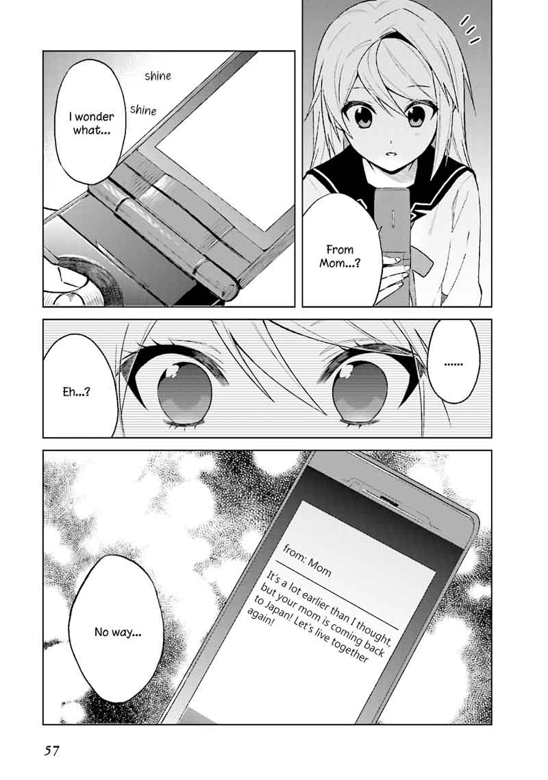 Riko To Haru To Onsen To Iruka 23 22