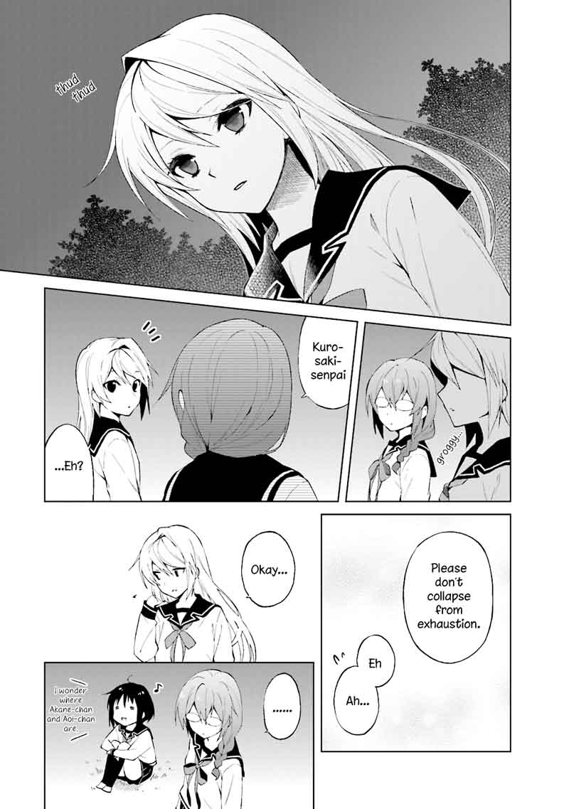 Riko To Haru To Onsen To Iruka 23 3