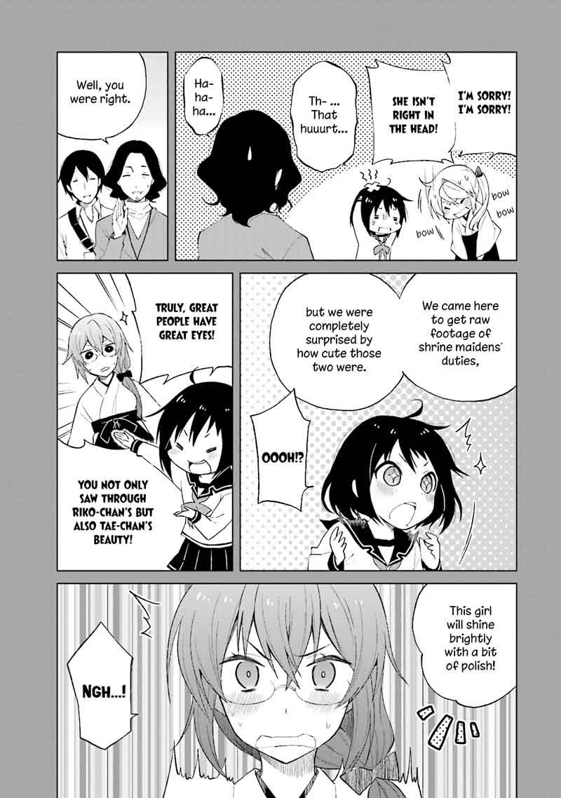Riko To Haru To Onsen To Iruka 23 6