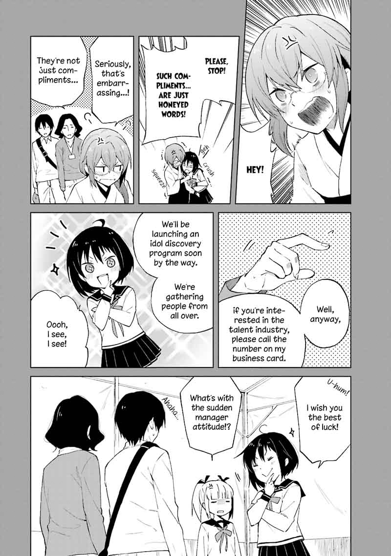 Riko To Haru To Onsen To Iruka 23 7