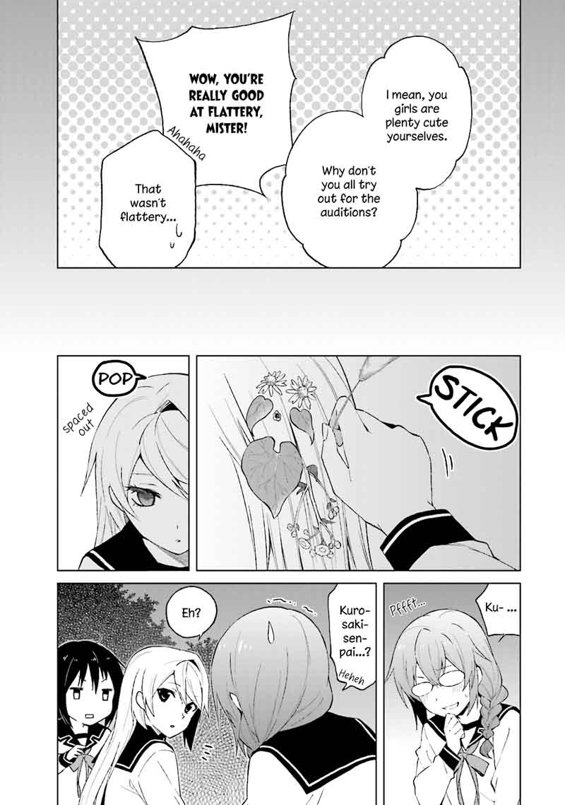 Riko To Haru To Onsen To Iruka 23 8