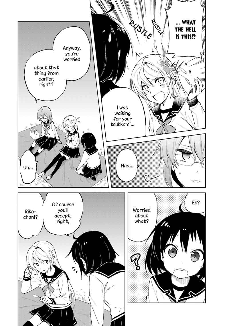 Riko To Haru To Onsen To Iruka 23 9