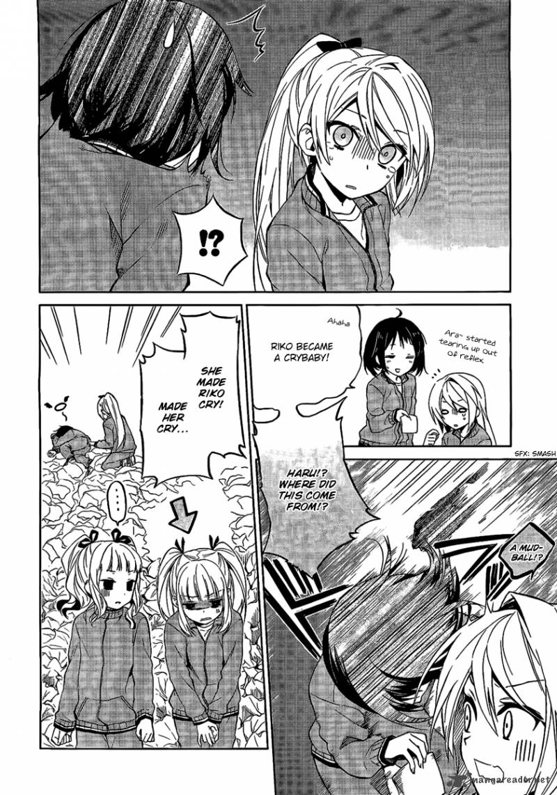 Riko To Haru To Onsen To Iruka 3 11