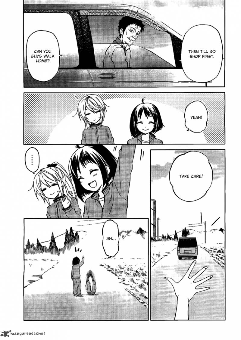 Riko To Haru To Onsen To Iruka 3 12