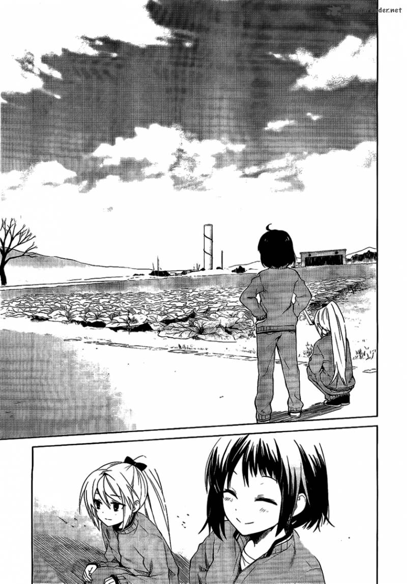 Riko To Haru To Onsen To Iruka 3 14