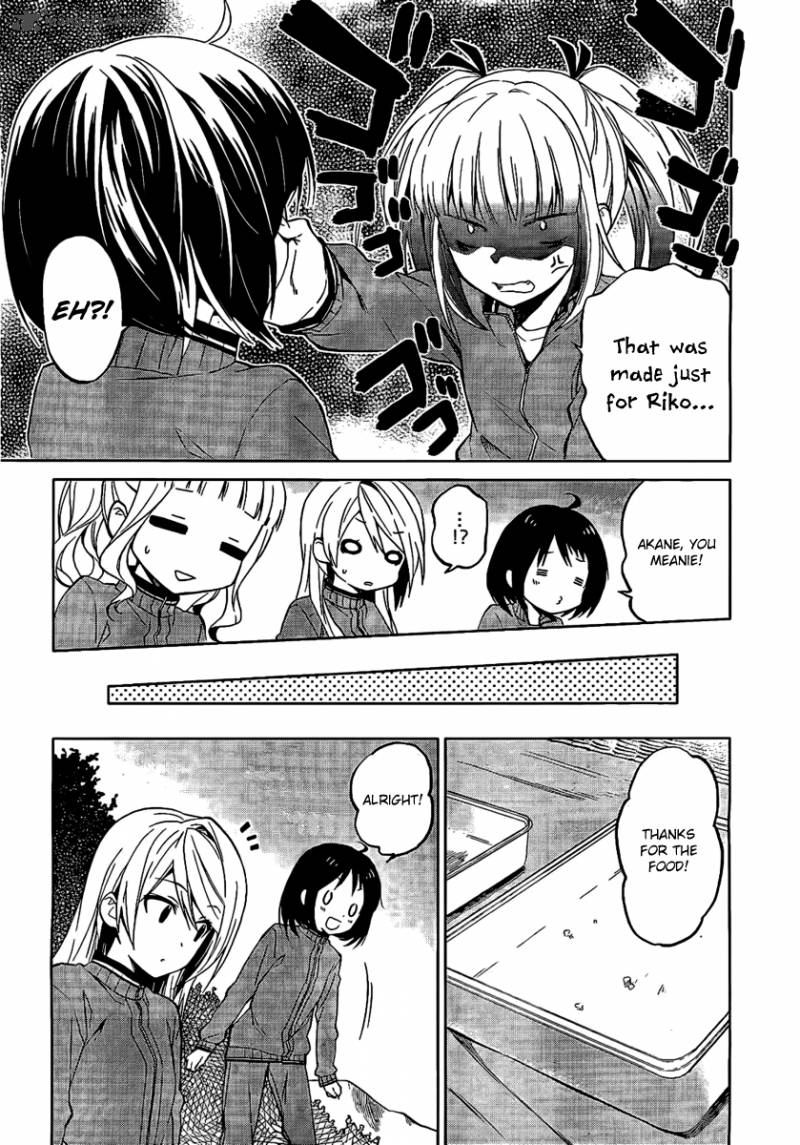 Riko To Haru To Onsen To Iruka 3 18