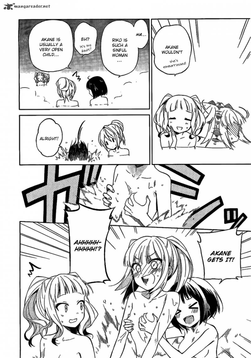 Riko To Haru To Onsen To Iruka 3 21