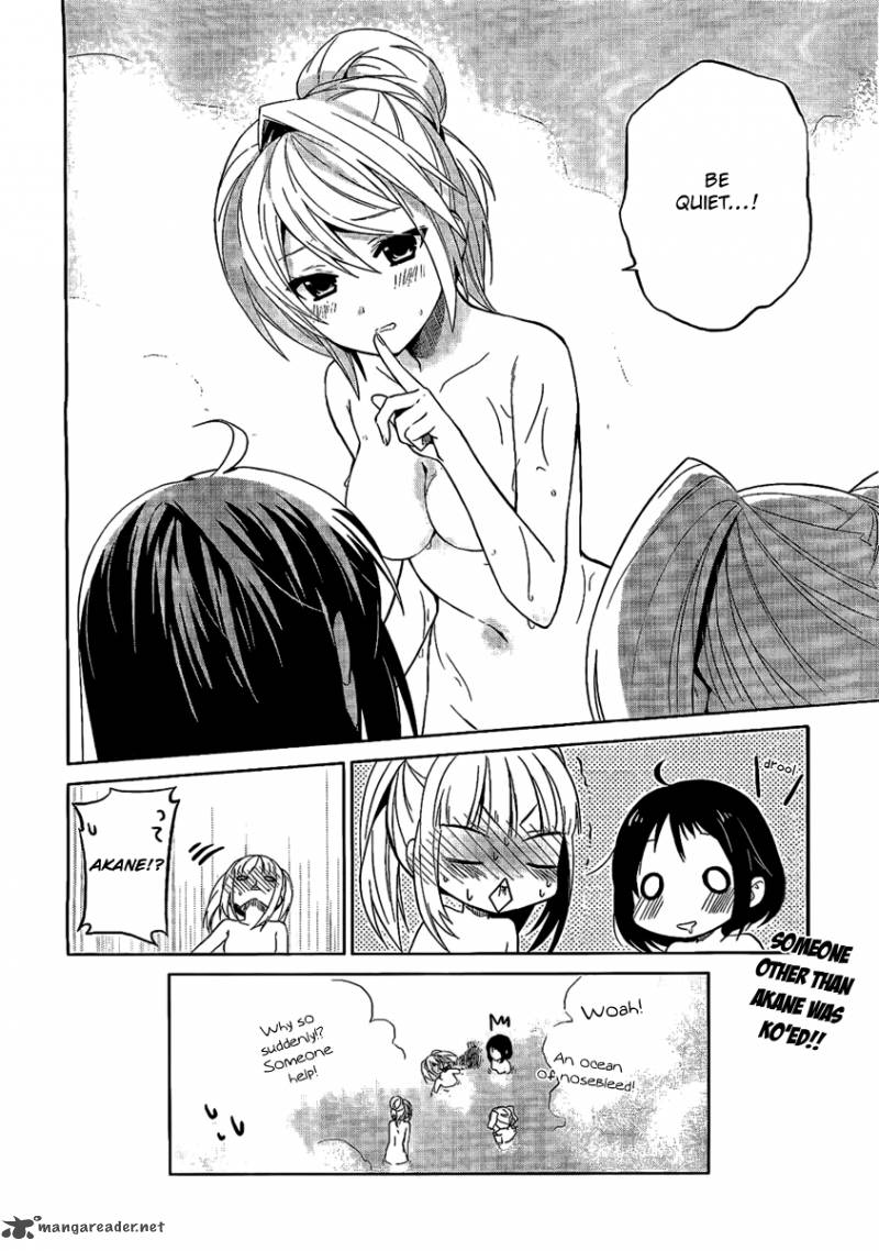 Riko To Haru To Onsen To Iruka 3 23