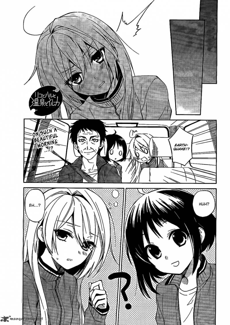 Riko To Haru To Onsen To Iruka 3 3